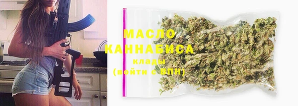 ALPHA PVP Баксан