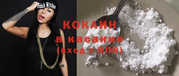 ГАЛЛЮЦИНОГЕННЫЕ ГРИБЫ Балахна