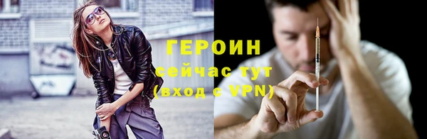 винт Остров