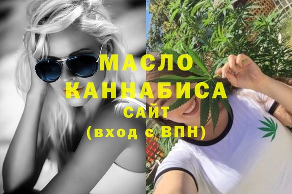 ALPHA PVP Баксан
