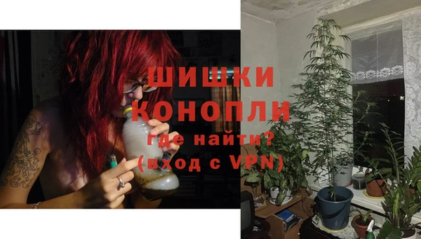 ALPHA PVP Баксан